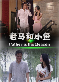 依雯妮妮